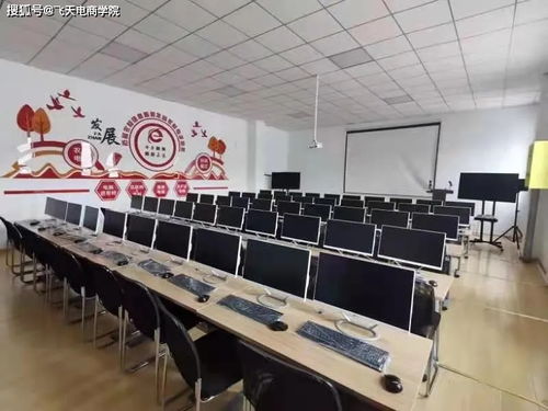 中心動態 | 千川團隊正式入駐湟源縣電子商務公共服務中心，攜手提供專業商務信息咨詢服務