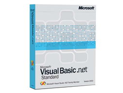微軟Visual Basic.NET 2003 開啟高效軟件開發(fā)新紀(jì)元